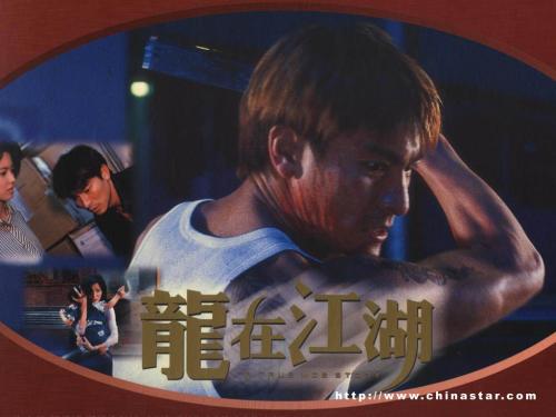 台湾静宜大学硕士offer