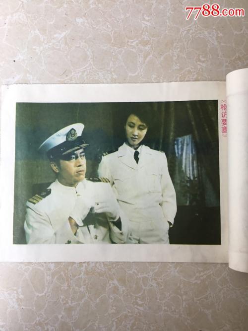 特兰西瓦尼亚大学Marketing Degree Certificate